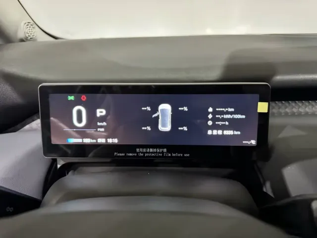 GAC AION UT super — Фото автомобиля 14