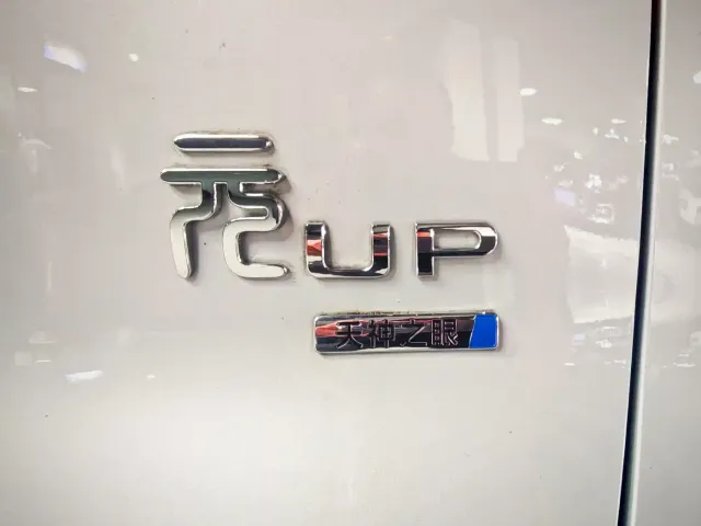BYD Yuan UP — Фото автомобиля 19