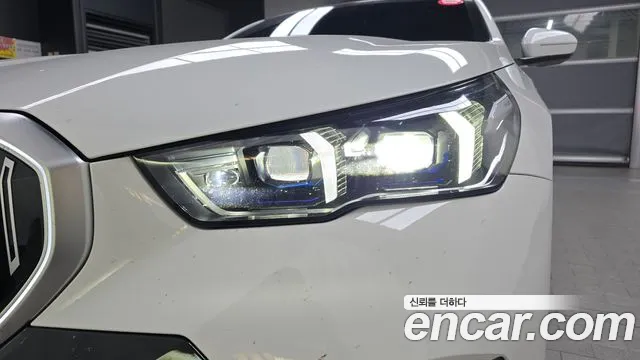 BMW 5-Series 5 серия (G60) 530i xDrive M Sport — Фото автомобиля 22