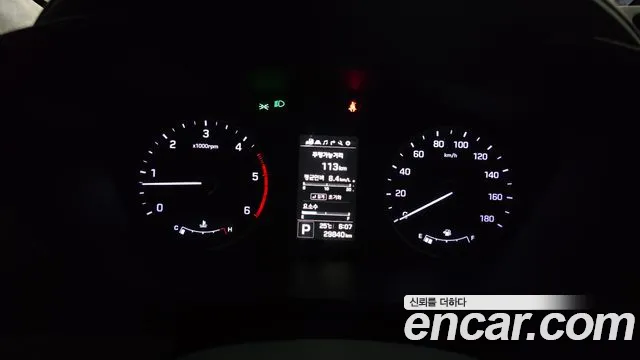 Hyundai Solati — Фото автомобиля 5