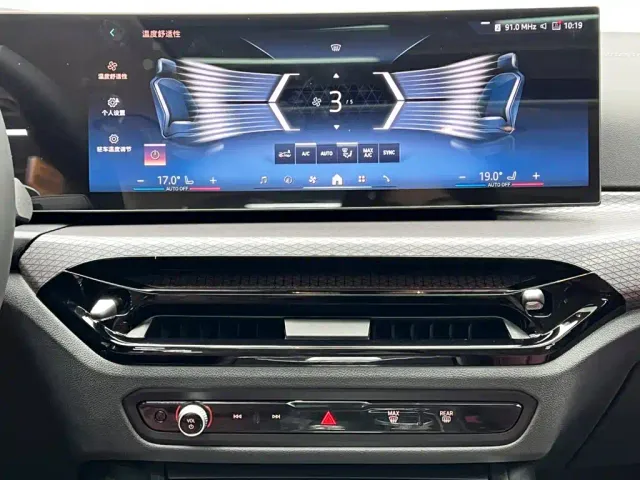 BMW 3 Series — Фото автомобиля 23