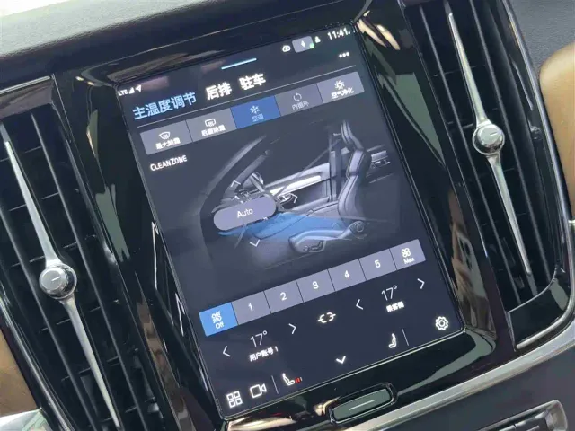 Volvo S90 — Фото автомобиля 16