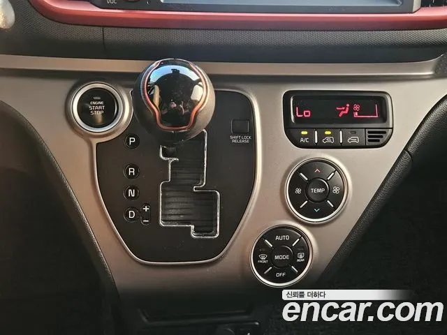 Kia RAY Новый Ray Signature — Фото автомобиля 9