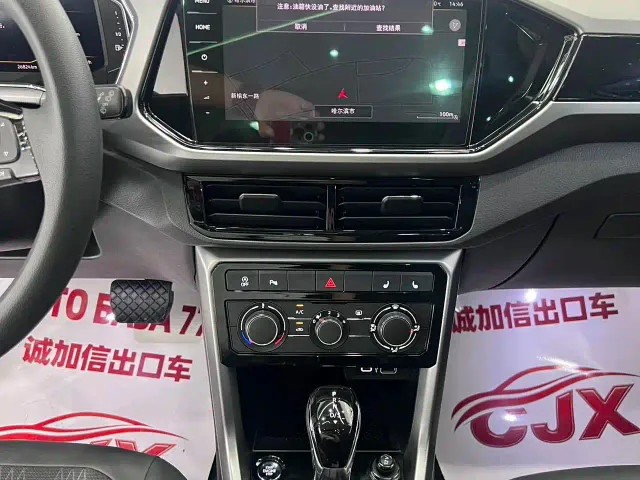 Volkswagen T-Cross — Фото автомобиля 11