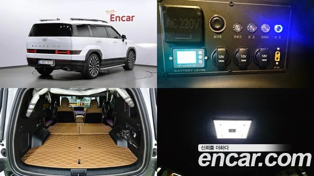 Hyundai Santa Fe MX5 — Фото автомобиля 2