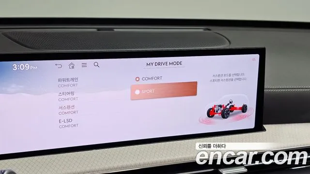 Genesis GV80 2.5T Бензин AWD — Фото автомобиля 17