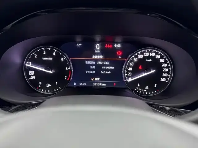 Buick Envision S — Фото автомобиля 10