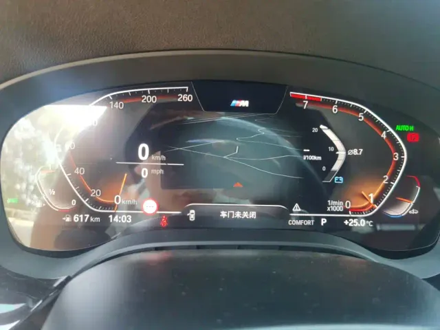 BMW 5 Series — Фото автомобиля 12