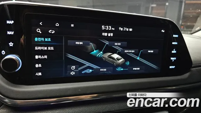 Hyundai Sonata DN8 — Фото автомобиля 26