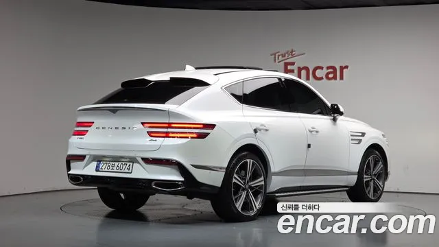 Genesis GV80 Coupe — Фото автомобиля 2