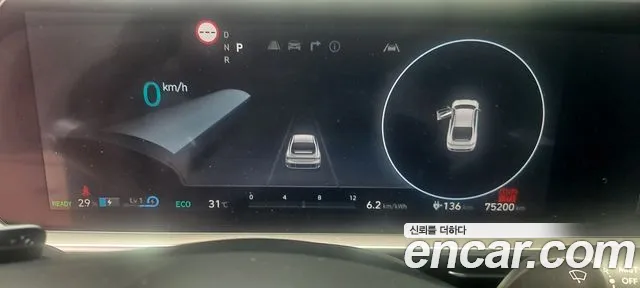 Hyundai Ioniq6 Long Range AWD — Фото автомобиля 12