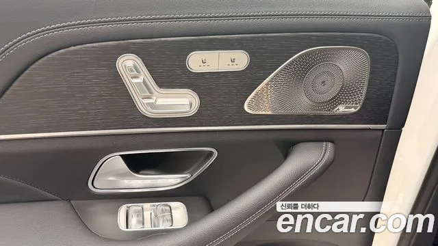 Mercedes-Benz GLS-Class X167 — Фото автомобиля 14