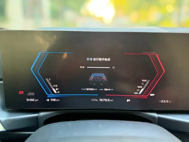 BMW M2 — Фото автомобиля 10