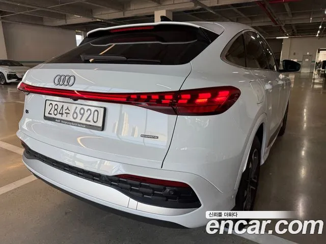 Audi Q5 — Фото автомобиля 2