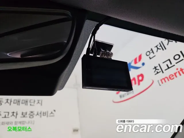 Hyundai Sonata DN8 — Фото автомобиля 16