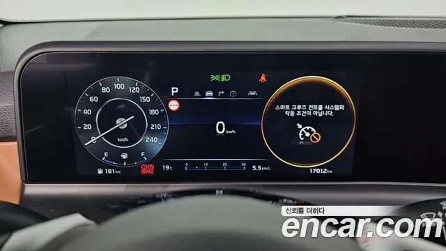 Kia Seltos — Фото автомобиля 11