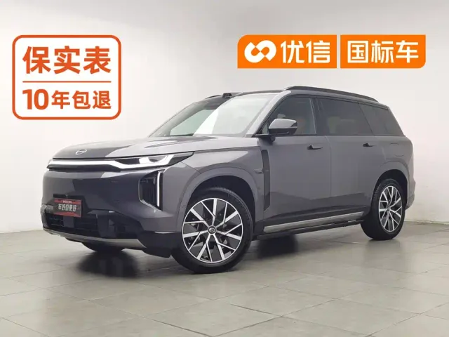 Фотография автомобиля — GAC Trumpchi Xiangwang S7