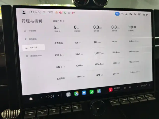 Xiaomi SU7 Ultra — Фото автомобиля 11