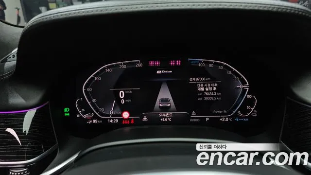 BMW 7 Series — Фото автомобиля 8