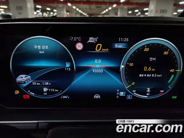 Mercedes-Benz GLE-Class W167 — Фото автомобиля 7