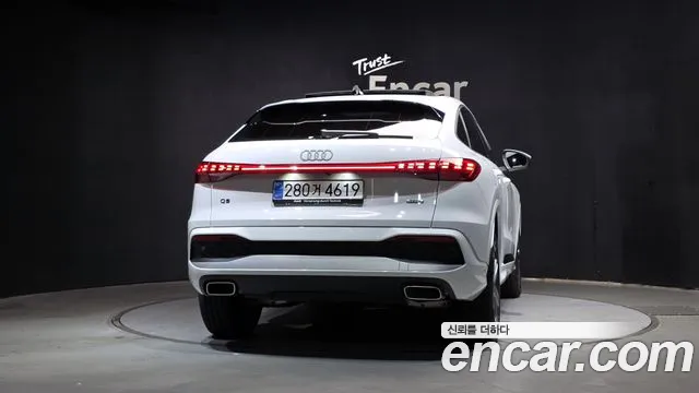 Audi Q5 80A — Фото автомобиля 4