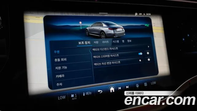 Mercedes-Benz E-Class E-класс W214 — Фото автомобиля 17