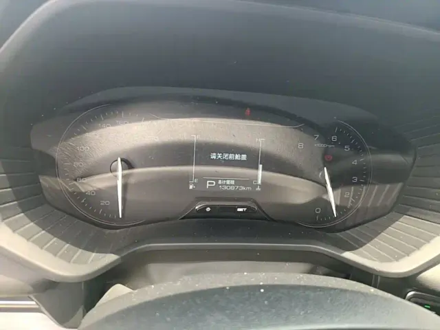 Wuling Jiachen — Фото автомобиля 7