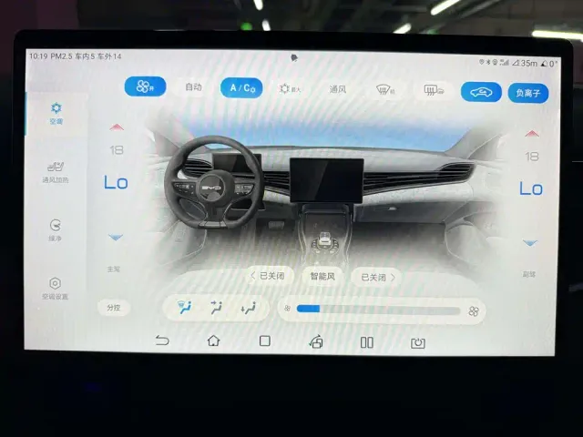 BYD Seal — Фото автомобиля 11