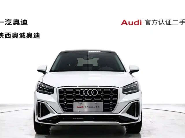 Audi Q2L — Фото автомобиля 2