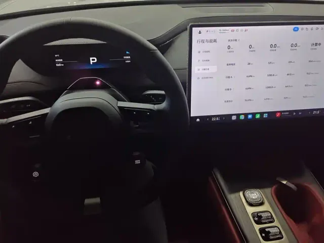 Xiaomi SU7 — Фото автомобиля 12