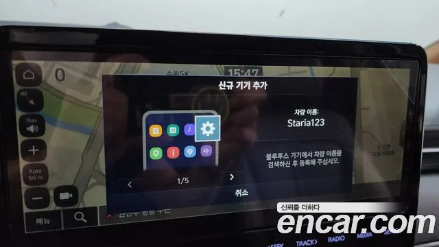 Hyundai Staria Staria — Фото автомобиля 26