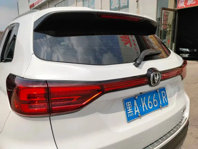 Changan CS75 — Фото автомобиля 17