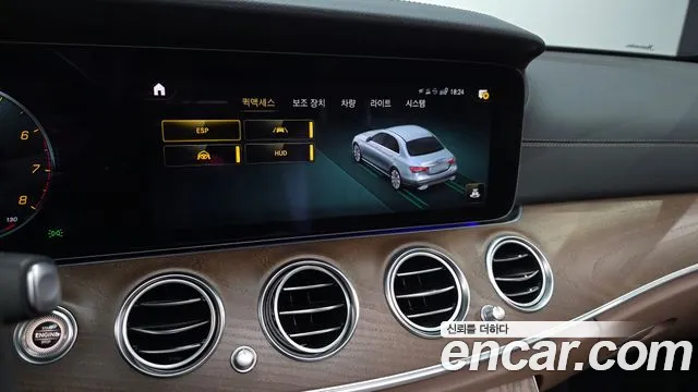 Mercedes-Benz E-Class W213 — Фото автомобиля 22