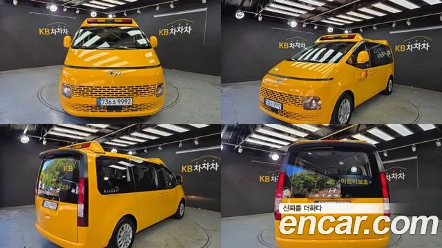 Hyundai Staria — Фото автомобиля 19