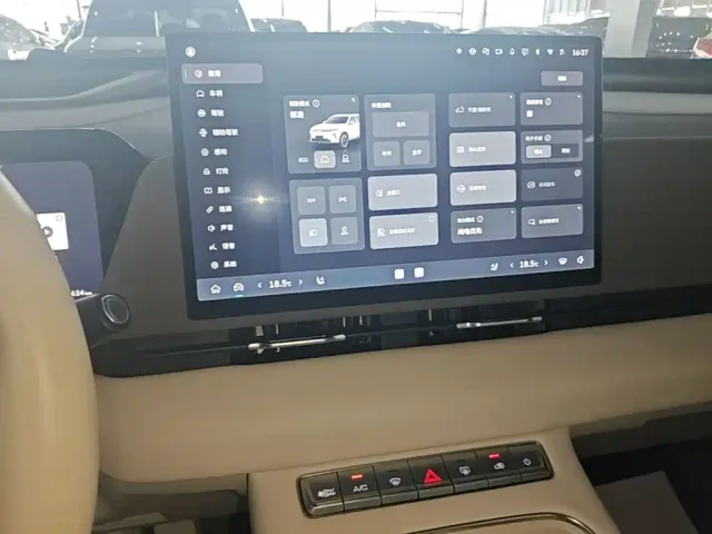 Haval Xiaolong MAX — Фото автомобиля 12