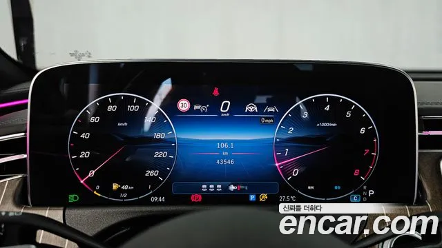 Mercedes-Benz E-Class E-класс W214 E300 4MATIC Exclusive — Фото автомобиля 8