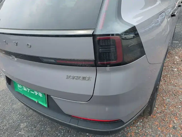 Volvo Volvo XC70 Plug-in Hybrid 2025 Standard — Фото автомобиля 7
