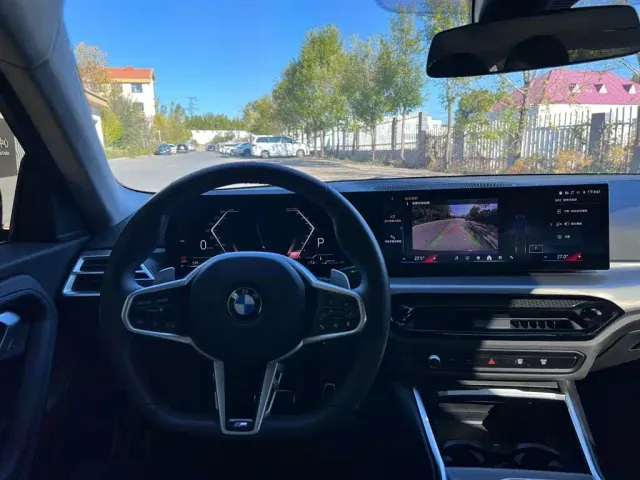 BMW 2 Series — Фото автомобиля 9