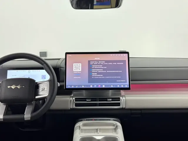 BYD FangChengBao Titanium 7 — Фото автомобиля 8
