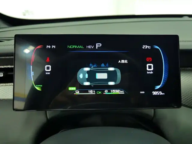 BYD Qin PLUS — Фото автомобиля 14