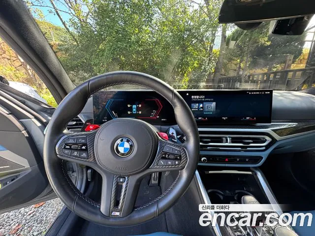 BMW M3 G80 — Фото автомобиля 8