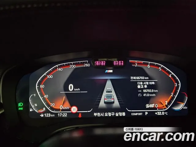 BMW Gran Turismo G32 — Фото автомобиля 8