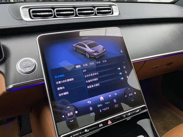 Mercedes-Benz S-Class — Фото автомобиля 13
