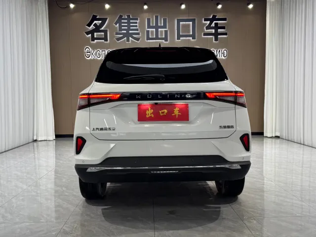 Wuling Asta — Фото автомобиля 7