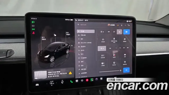 Tesla Model Y — Фото автомобиля 29