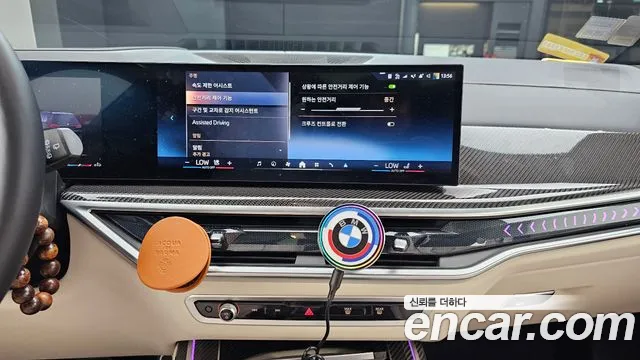 BMW X7 G07 — Фото автомобиля 20
