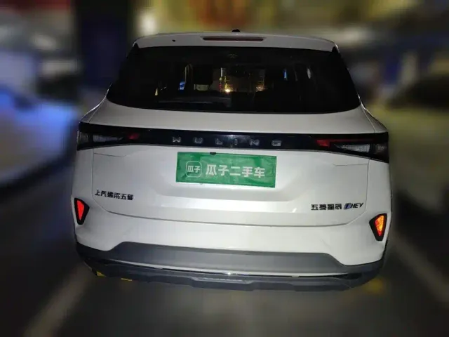 Wuling Motors Wuling Xingchen 2022 2.0L DHT Electric Power Edition — Фото автомобиля 3