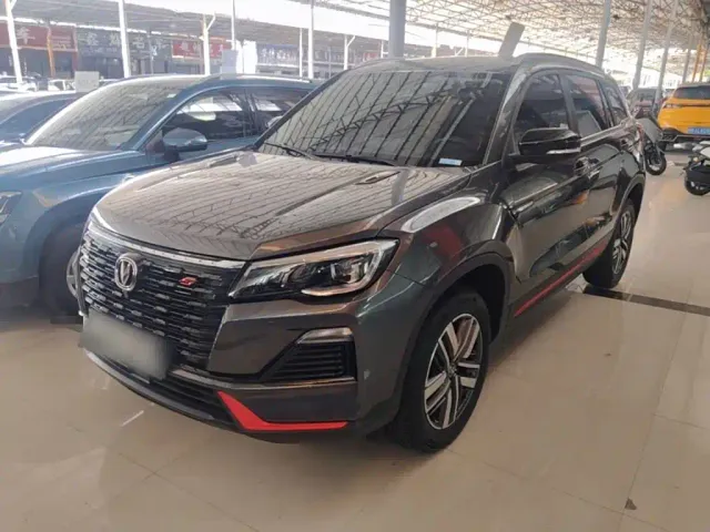 Фотография автомобиля — Changan CS75