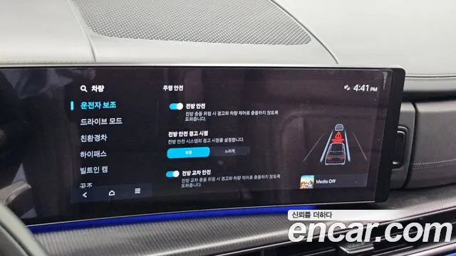 Hyundai Santa Fe MX5 — Фото автомобиля 16