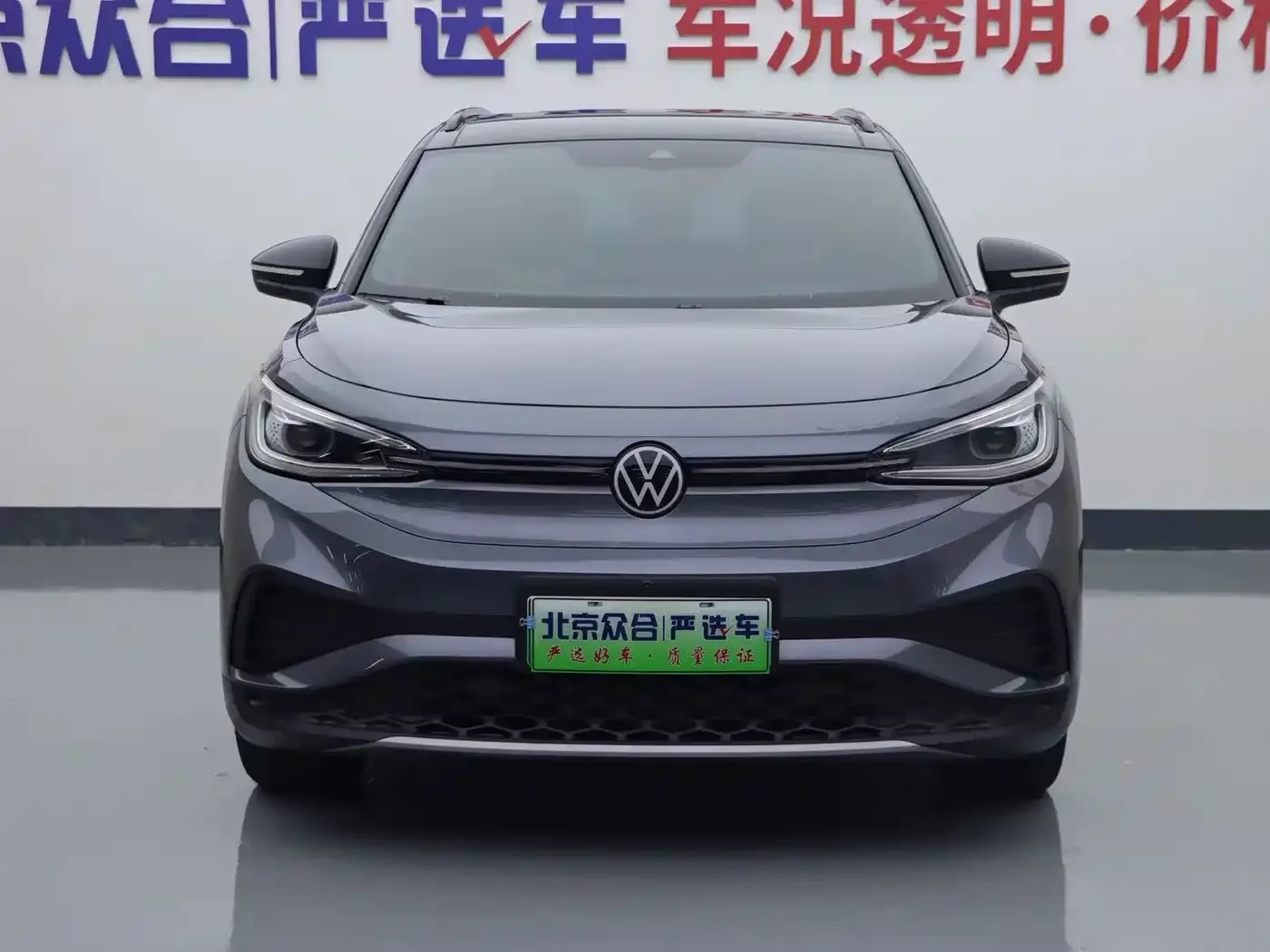 Volkswagen Volkswagen ID.4 X 2025 Smart Edition Outstanding — Фото автомобиля 3